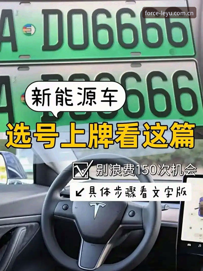 乐鱼体育注册 vs 登录入口教程：哪个才是你该先搞定的？