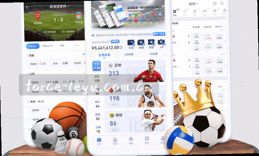 NBA实时赛况 体育数据大图
